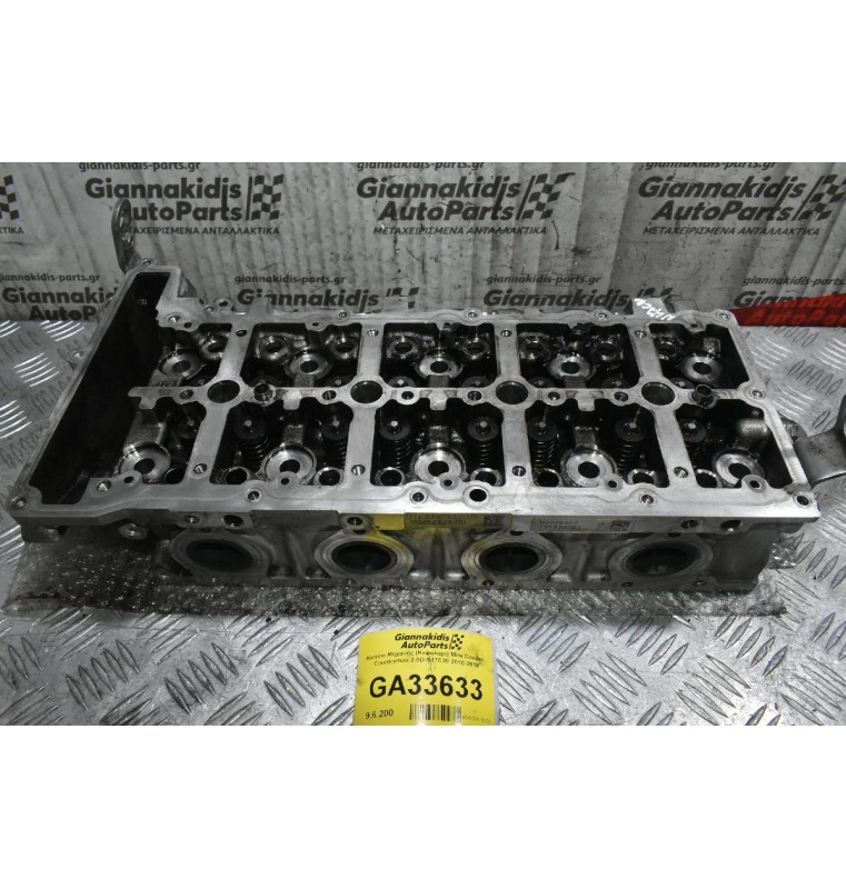 Καπάκι Μηχανής (Κεφαλάρι) Mini Cooper - Countryman 2.0D N47C20 2010-2016 78126060400