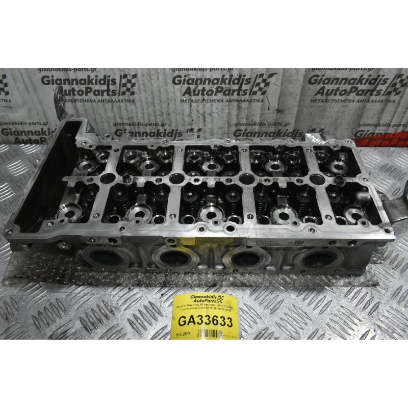 Καπάκι Μηχανής (Κεφαλάρι) Mini Cooper - Countryman 2.0D N47C20 2010-2016 78126060400