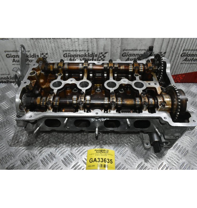 Κεφαλαρι Κομπλε Mini Cooper 1.6 Turbo N14B16 2006-2010
