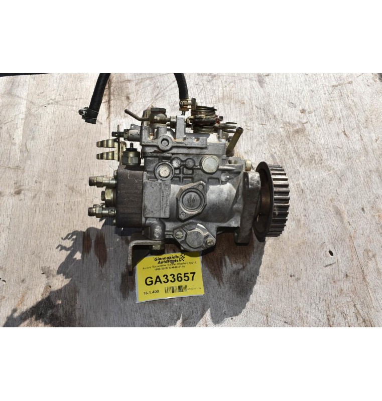 Αντλία Πετρελαίου Nissan Bluebird CD17 1990-2000 104648-2170