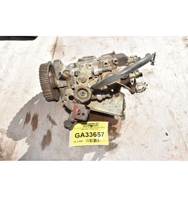 Αντλία Πετρελαίου Nissan Bluebird CD17 1990-2000 104648-2170