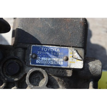Αντλία Πετρελαίου Toyota Hilux 2L 1990-1998 22100-54340
