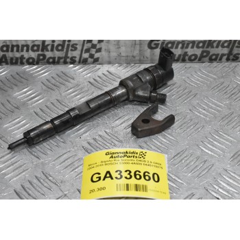 Μπεκ - Δίχαλο Kia Sorento D4CB 2.5 CRDI 2004-2010 BOSCH 33800-4A500 0445110275