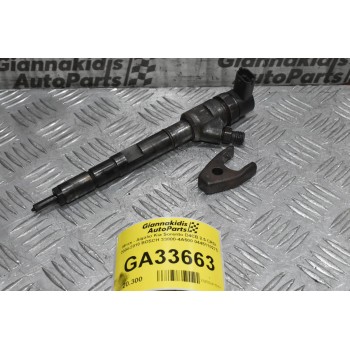Μπεκ - Δίχαλο Kia Sorento D4CB 2.5 CRDI 2004-2010 BOSCH 33800-4A500 0445110275