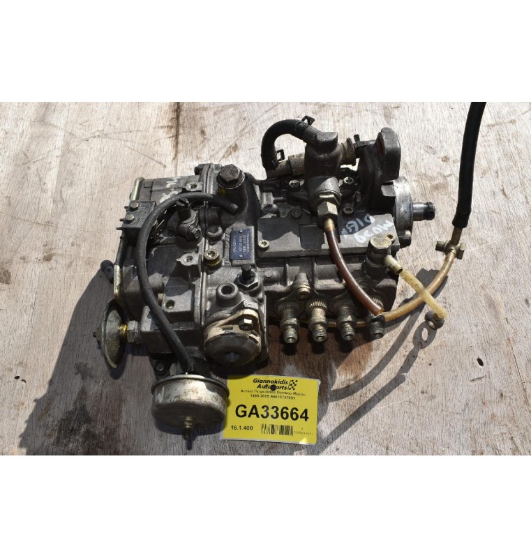 Αντλία Πετρελαίου Daewoo Musso 1990-2005 A6610707001
