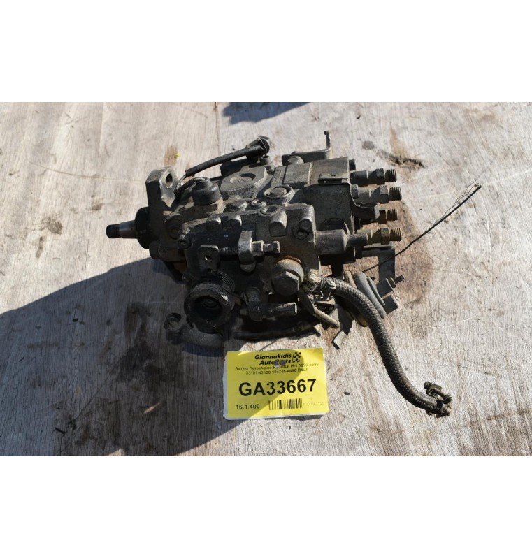 Αντλία Πετρελαίου Hyundai H-1 1990-1998 33101-42130 104745-4490 D4BF