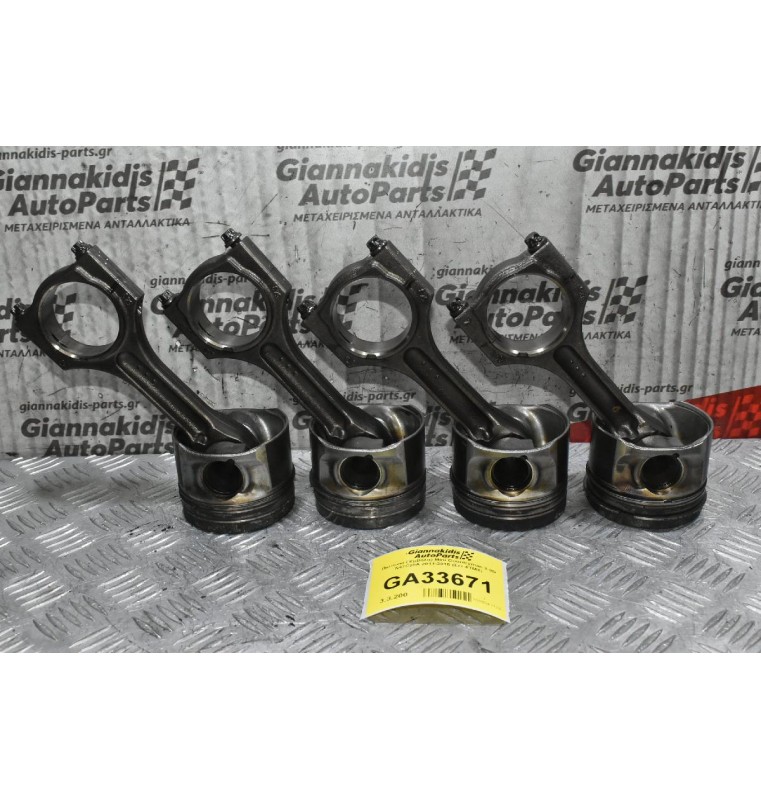 Πιστόνια (Έμβολα) Mini Countryman 2.0D N47C20A 2011-2016 (Σετ 4ΤΜΧ)