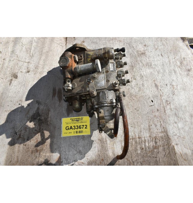 Αντλία Πετρελαίου Toyota Land Cruiser 1990-2001 3B BJ60 BJ40 090000-6023