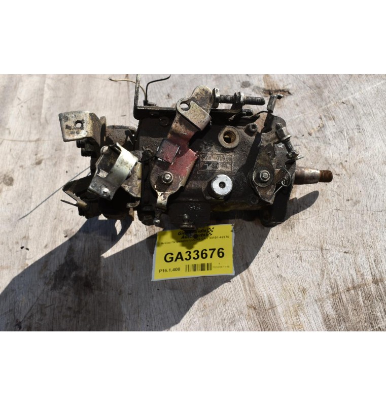 Αντλία Πετρελαίου LUCAS CAV 33101-42370