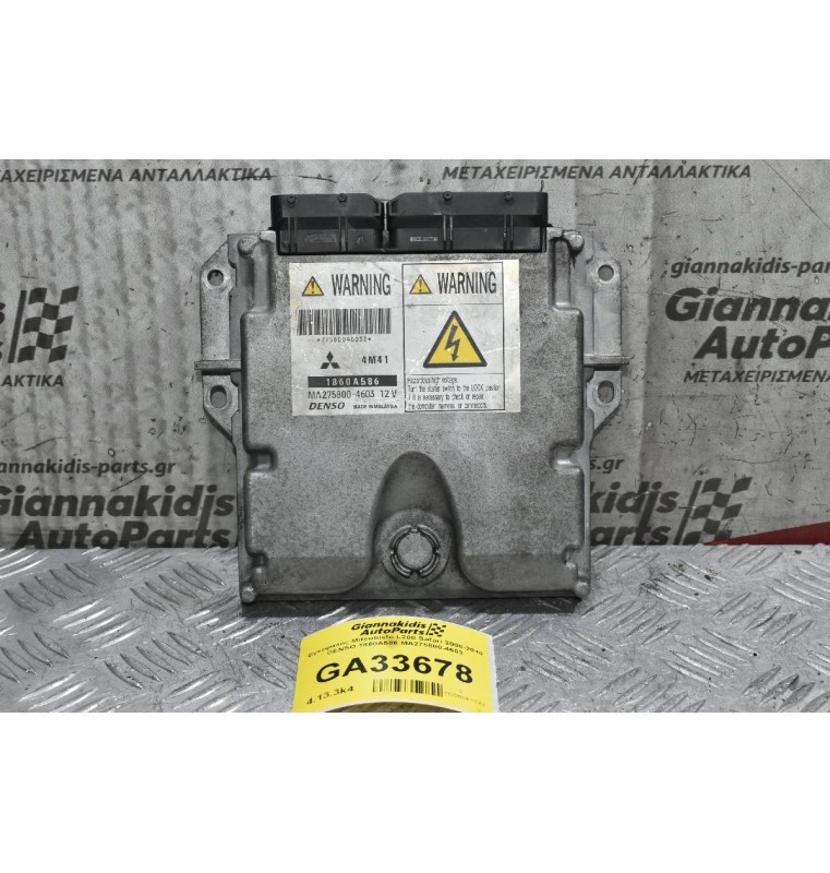 Εγκέφαλος Mitsubishi L200 Safari 2006-2010 DENSO 1860A586 MA275800-4603