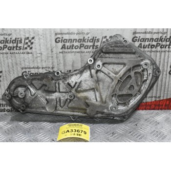 Καθρέφτης - Καλυμμα Μηχανής Kia Sorento D4CB 2.5 CRDI 2004-2010