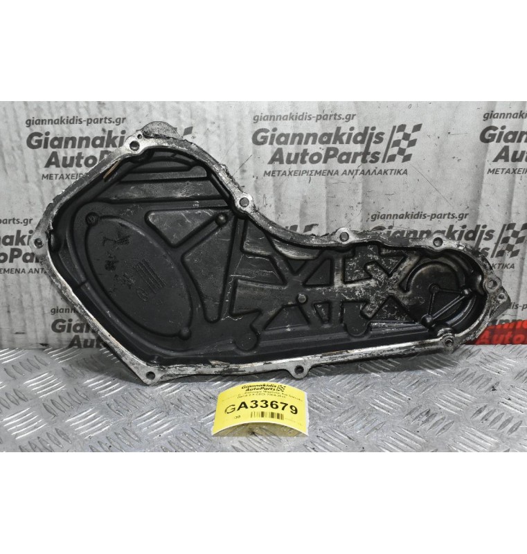 Καθρέφτης - Καλυμμα Μηχανής Kia Sorento D4CB 2.5 CRDI 2004-2010