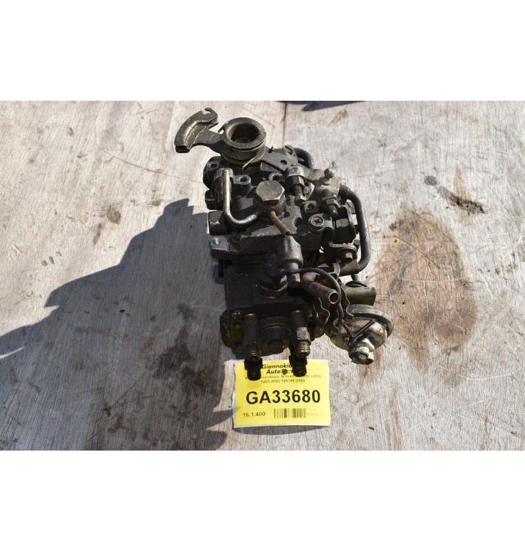 Αντλία Πετρελαίου Nissan Vanette LD20 1990-2000 104749-2460