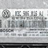 Εγκέφαλος Volkswagen Golf 1.4 TSI CAX 2008-2015 BOSCH 03C906016AJ 0261S05808