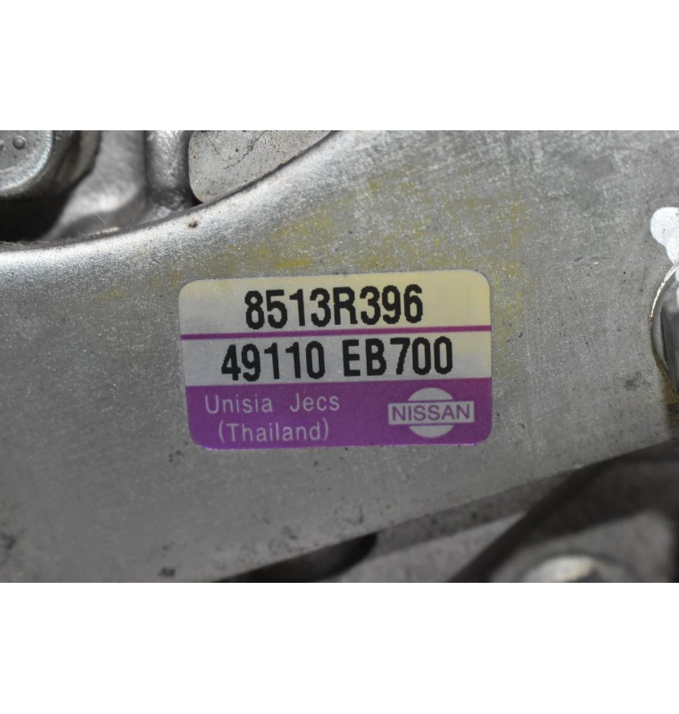 Αντλία Υδραυλικού Τιμονιού Nissan Navara D40 YD25 2005-2010 49110EB700 8513R396