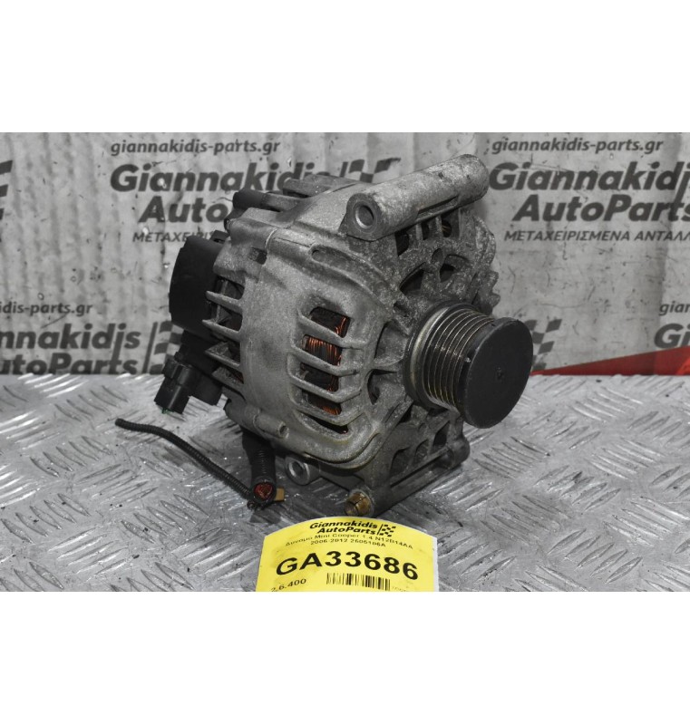 Δυναμό Mini Cooper 1.4 N12B14AA 2006-2012 2605106A