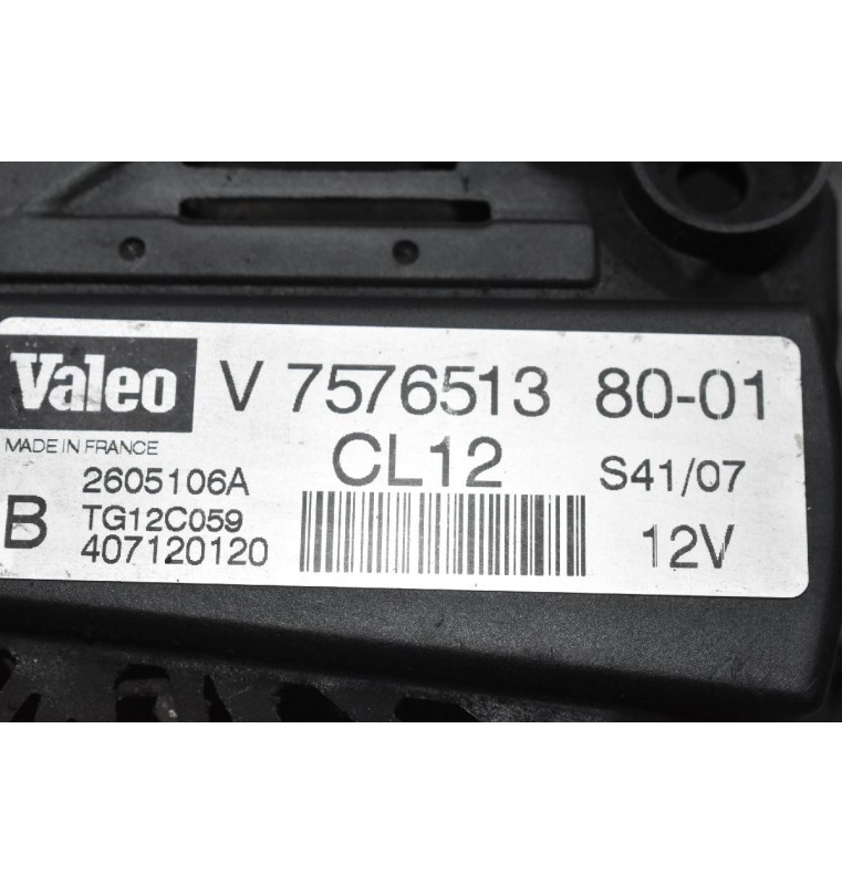 Δυναμό Mini Cooper 1.4 N12B14AA 2006-2012 2605106A