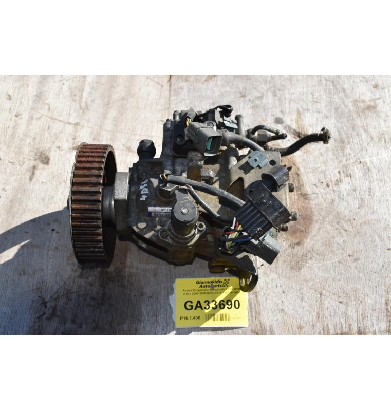 Αντλία Πετρελαίου Mitsubishi L200 4D56 2.5cc 2002-2005 MR577077 104700-3051