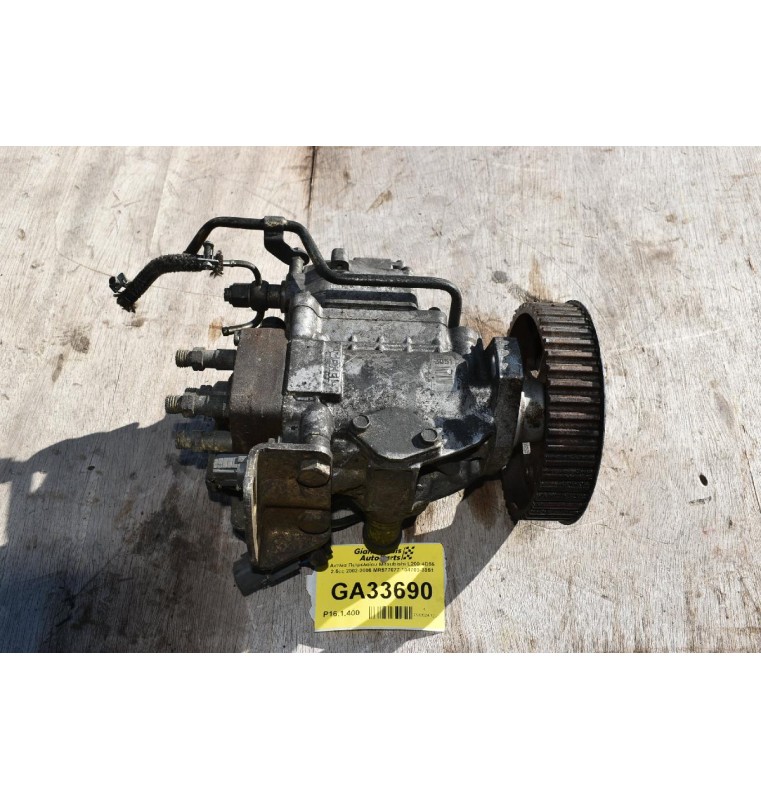 Αντλία Πετρελαίου Mitsubishi L200 4D56 2.5cc 2002-2005 MR577077 104700-3051
