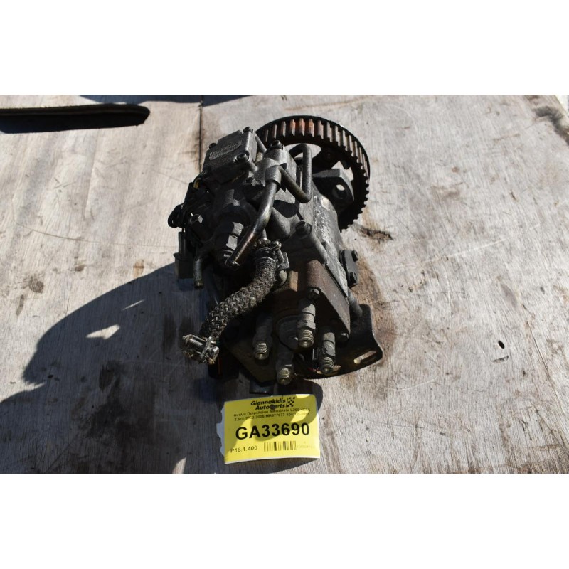 Αντλία Πετρελαίου Mitsubishi L200 4D56 2.5cc 2002-2005 MR577077 104700-3051