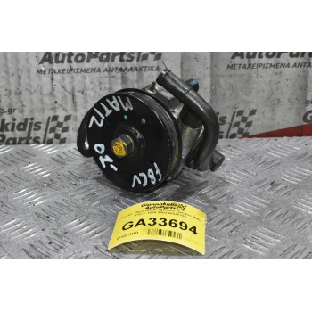 Αντλία Υδραυλικού Τιμονιού Daewoo Matiz F8CV 1998-2003 96565763