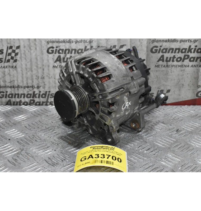 Δυναμό Volkswagen Golf VI 1.4 TSI CAX 2007-2014 VALEO 03C903025D 140A