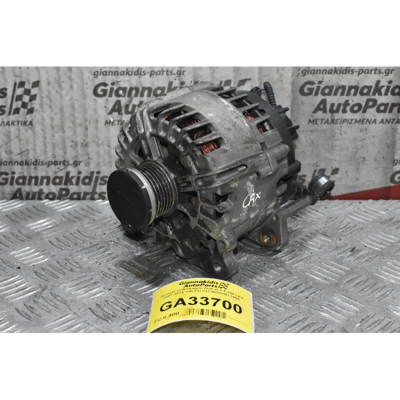 Δυναμό Volkswagen Golf VI 1.4 TSI CAX 2007-2014 VALEO 03C903025D 140A