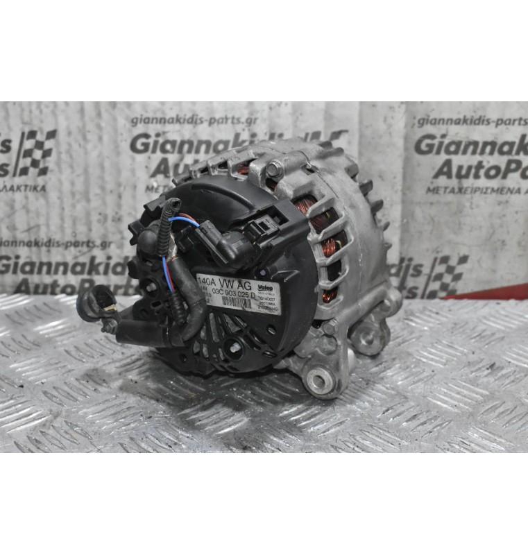 Δυναμό Volkswagen Golf VI 1.4 TSI CAX 2007-2014 VALEO 03C903025D 140A