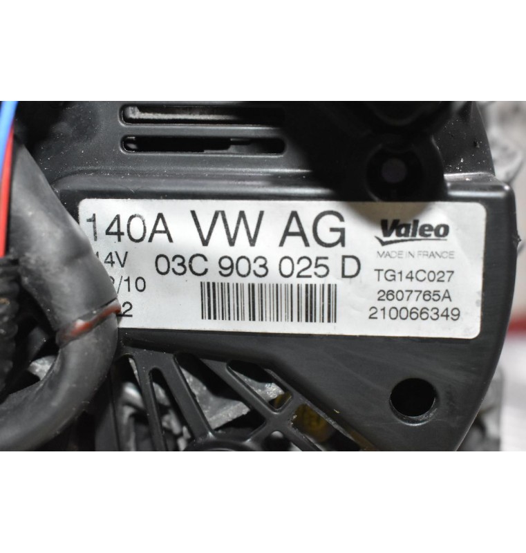 Δυναμό Volkswagen Golf VI 1.4 TSI CAX 2007-2014 VALEO 03C903025D 140A