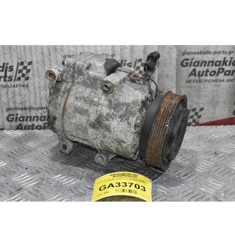Κομπρεσέρ Aircondition Hyundai Santa Fe 2.2 D4EB 2004-2010 MA5EA-05