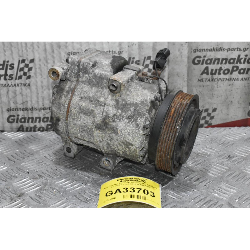 Κομπρεσέρ Aircondition Hyundai Santa Fe 2.2 D4EB 2004-2010 MA5EA-05