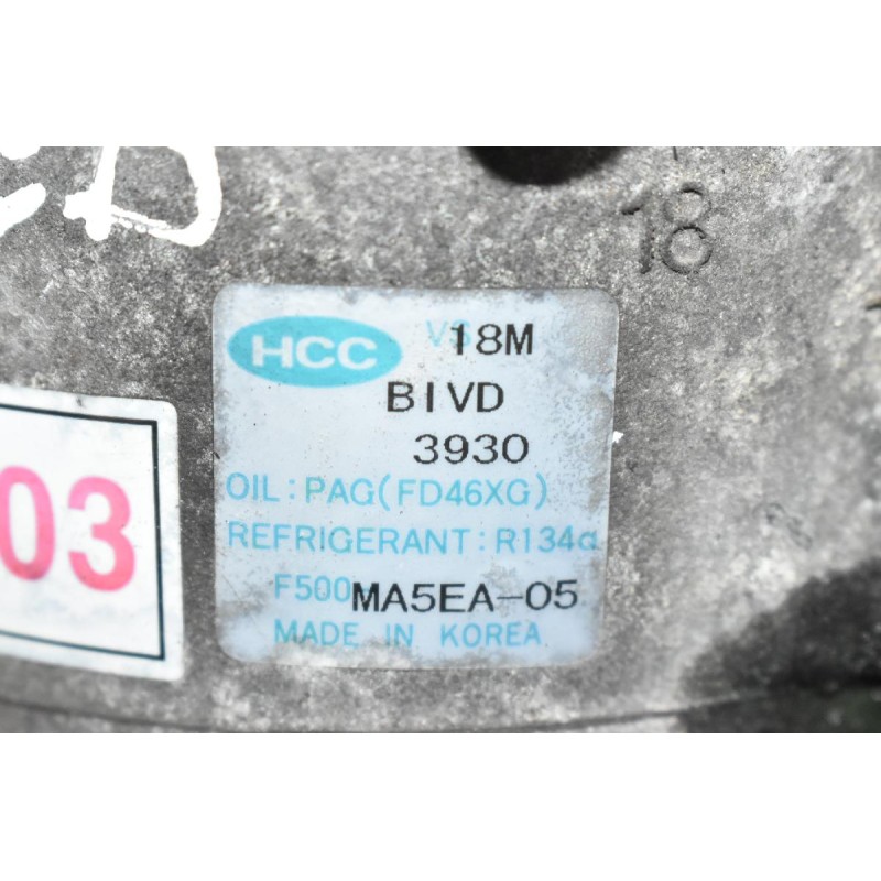 Κομπρεσέρ Aircondition Hyundai Santa Fe 2.2 D4EB 2004-2010 MA5EA-05