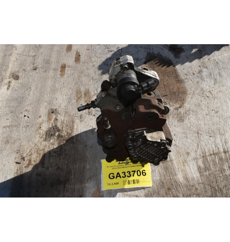 Αντλία Πετρελαίου Nissan - Renault - Opel M9R 2014-2020 BOSCH 0445010099