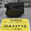 Σερβομηχανισμός Volvo V60 / S60 2010-2014 6G9N-19E616-BB (3 Pins)