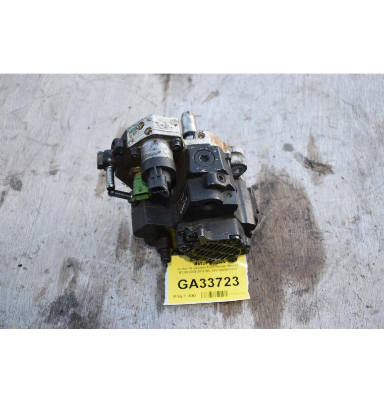 Αντλία Πετρελαίου Ford Ranger-Mazda BT-50 2005-2010 WL 16V 0445010213 (Σπασμένη Φύσα)