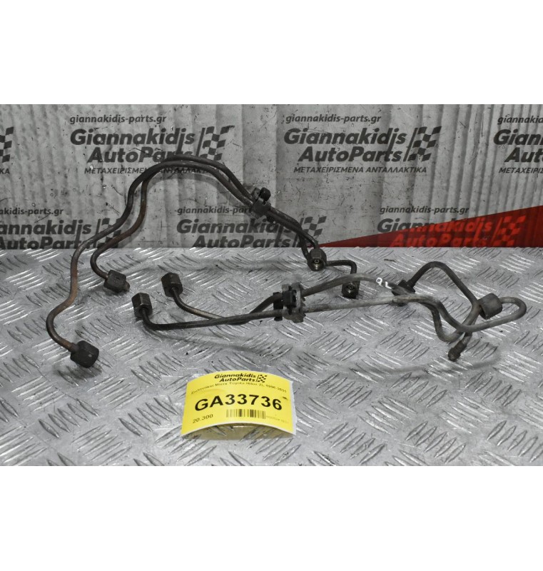 Σωληνάκια Μπεκ Toyota Hilux 2L 1996-2001