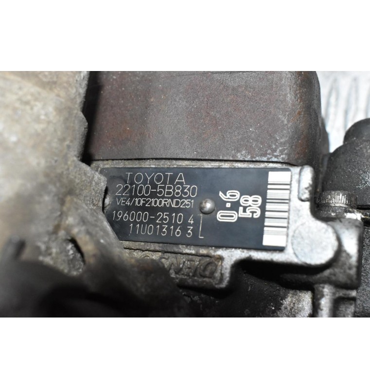 Αντλία Πετρελαίου Toyota Hilux 2.4 2L 1990-1997 22100-5B310
