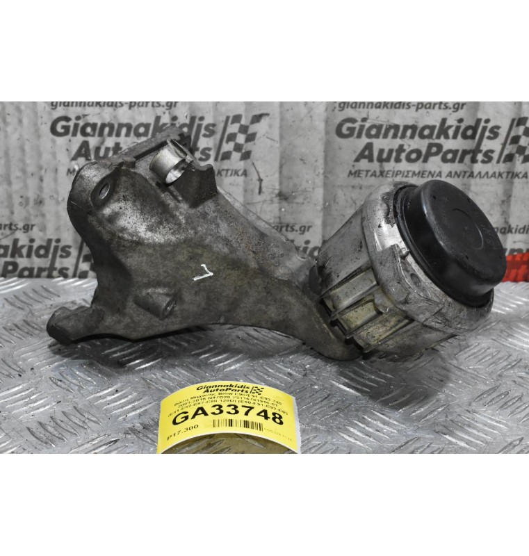 Βάση Μηχανής Bmw E90/E91-E92 320 2003-2015 N47D20 22116781916-01 (E81-E82-E87-E88 120D) (E90-E91-E92-E93 320D) (F30-F31-F34-F35 320D) (E60-E61 520D) (E84 X1 sDrive20D)