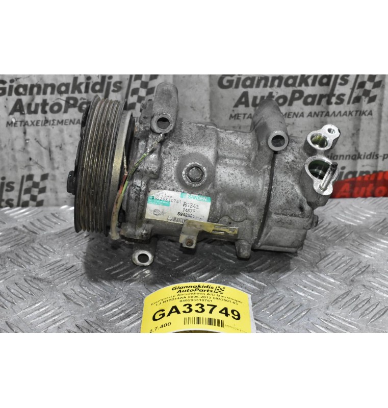 Κομπρεσέρ Aircondition A/C Mini Cooper 1.4 N12B14AA 2006-2012 6942501-03 045293310761