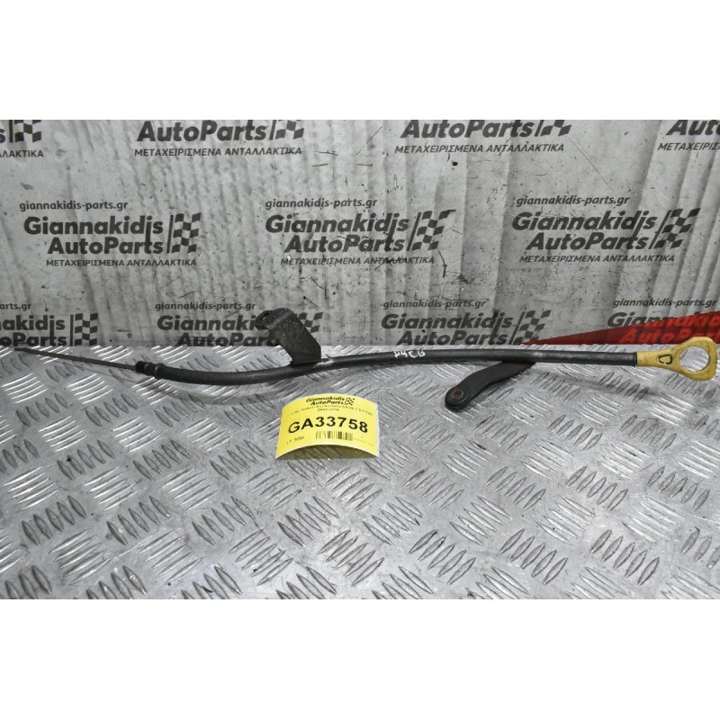 Δείκτης Λαδιού Kia Sorento D4CB 2.5 CRDI 2004-2010