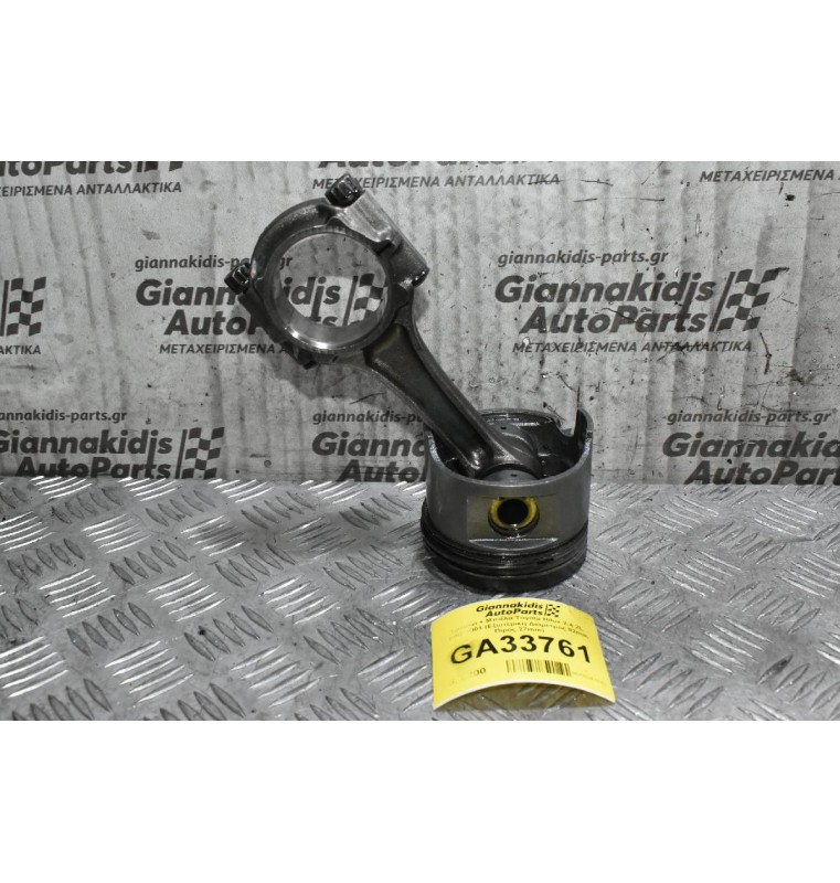 Πιστόνι + Μπιέλα Toyota Hilux 2.4 2L 1997-2001 (Εξωτερικη Διαμετρος 92mm Πίρος 27mm)