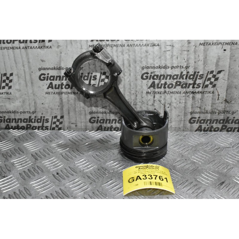 Πιστόνι + Μπιέλα Toyota Hilux 2.4 2L 1997-2001 (Εξωτερικη Διαμετρος 92mm Πίρος 27mm)