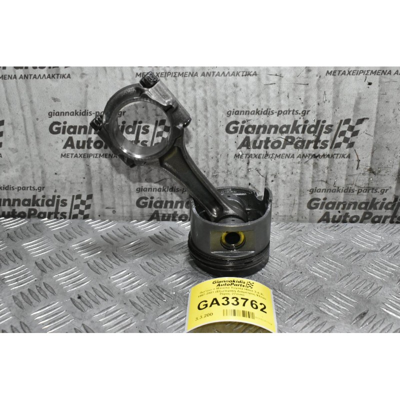 Πιστόνι + Μπιέλα Toyota Hilux 2.4 2L 1997-2001 (Εξωτερικη Διαμετρος 92mm Πίρος 27mm)