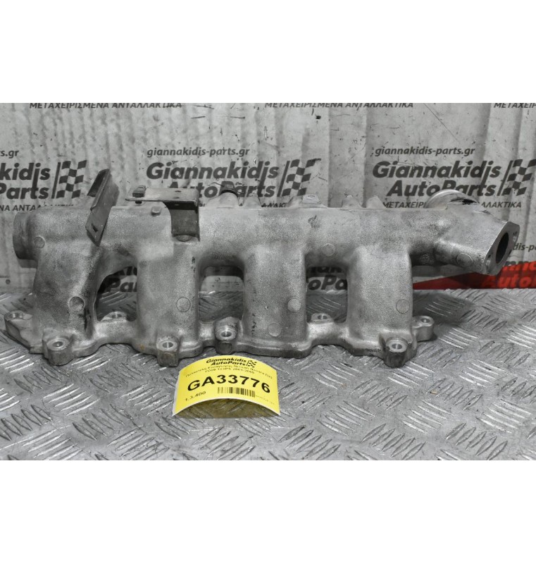 Πολλαπλή Εισαγωγής Nissan Navara D22 YD25 133PS 2001-2005