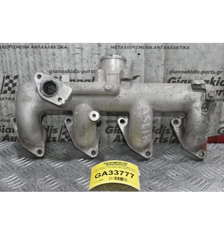 Πολλαπλή Εισαγωγής (Χταπόδι) Mitsubishi L200 2.5 4D56 1997-2005