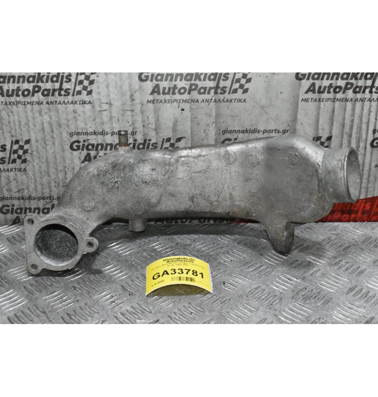 Κολάρο Μεταλικό Κινητήρα Toyota Hilux 3L-5L 1992-2003