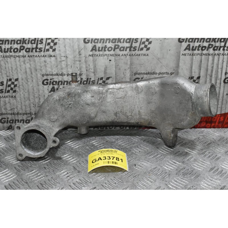 Κολάρο Μεταλικό Κινητήρα Toyota Hilux 3L-5L 1992-2003