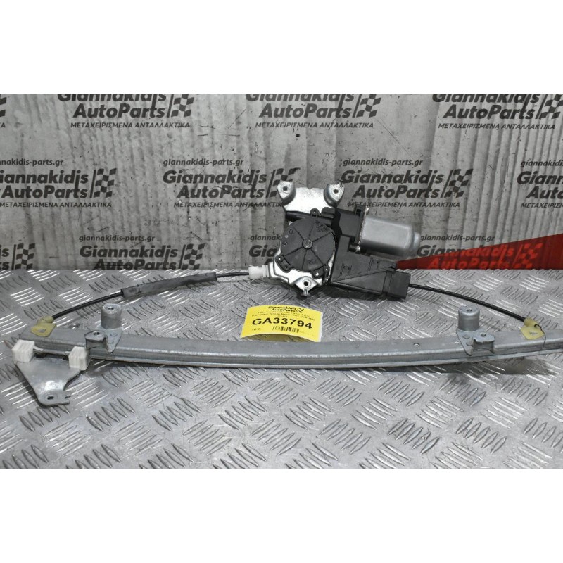 Γρύλλος Παραθύρου Εμπρ. Δεξιά Ηλεκτρικός Nissan Navara D40 2005-2012 (6pins)