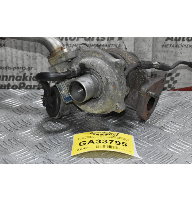 Turbo/Τουρμπίνα Fiat Punto/Panta/Fiorino 1.3 TDI 2008-2016 735013430 54359710005