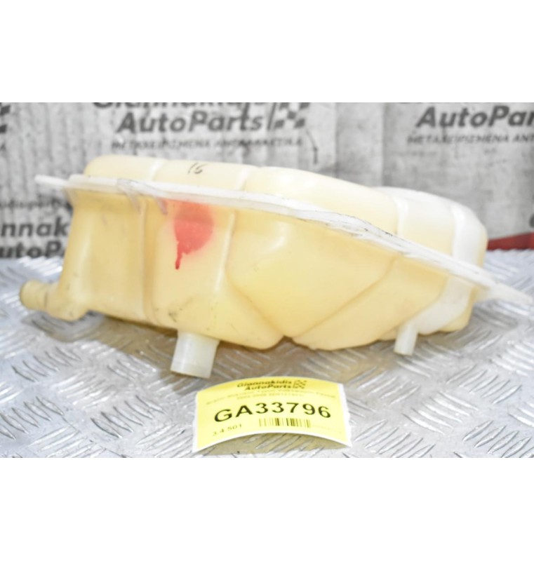Δοχείο Ψυκτικού Υγρού Volkswagen Passat 2002-2008 8D0121403L